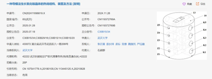 图片9.png