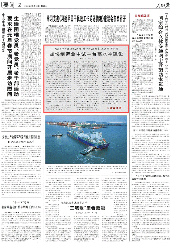 图片8.1.gif
