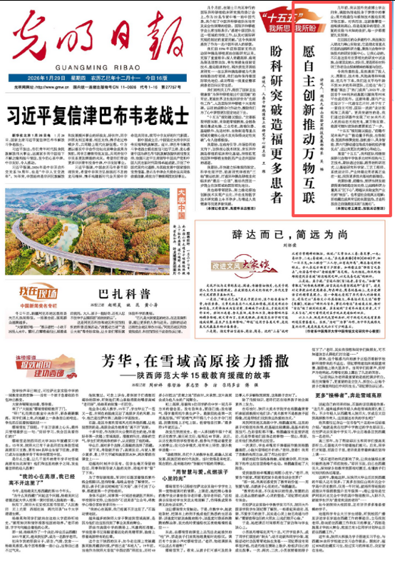 图片121.png