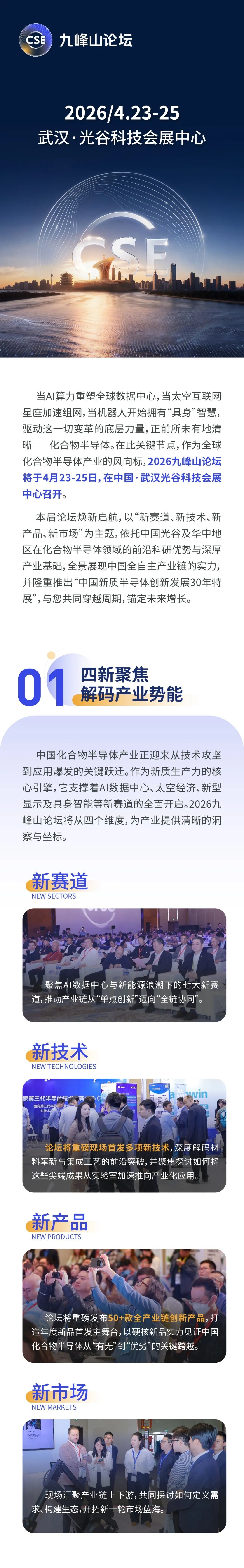 131.jpg