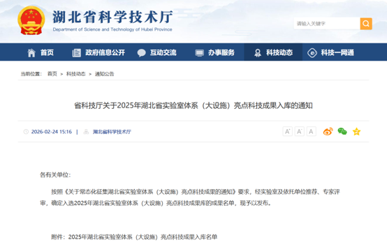 图片142.png